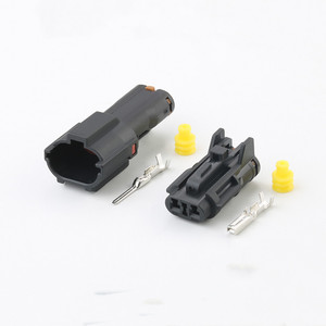 DJ7022Y-2-11ตัดหมอกรถยนต์7222-1424-30 7123-1424-30หลอดไฟกันน้ำสำหรับวิ่งประจำวันปลั๊กกันน้ำ - Product Image 1