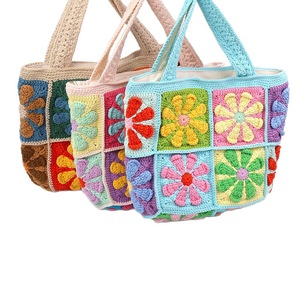 Bolso de Hombro Tejido Daisy, Primavera 2026, Estilo Urbano Minimalista, Mini Bolso de Hombro para Mujer - Product Image 5