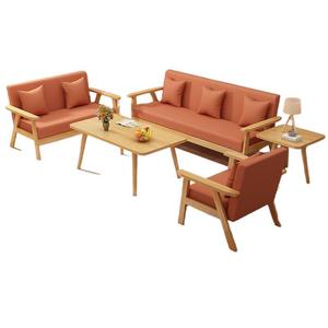 Nuevo Sofá de Dos Plazas de Madera Maciza con Funda de Lino Extraíble y Lavable, Juego de Mesa de Centro para Sala de Estar, Dormitorio, Oficina, Apartamentos en Alquiler - Product Image 2