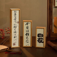 Boîte Cadeau en Bois de Bambou Personnalisée avec Logo, Étui de Rangement Oriental pour Thé, Café, Bijoux, Chocolat, Mariage, Souvenir d'Entreprise, Emballage
