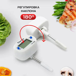 4cmプローブ調理温度計<span class=keywords><strong>TA</strong></span>-288自動シャットダウン付き短い温度計デジタル温度計 - Product Image 5