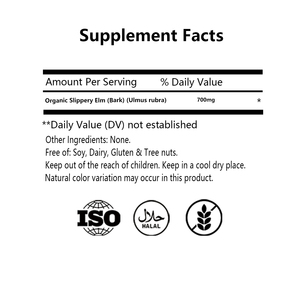 ISO认证树皮粉天然生滑榆树皮粉滑榆树粉 - Product Image 3