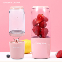 Mini mélangeur et mixeur personnel pour Smoothie aux fruits, presse-agrumes Portable rechargeable par usb pour la beauté des mains