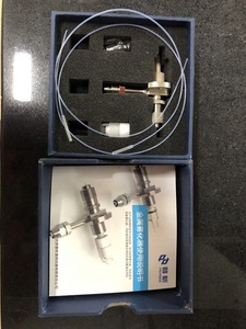 Spectromètre d'absorption atomique bibo A3F - Product Image 5