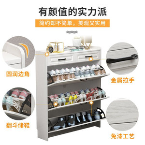 Muebles Organizadores de Zapatos Apilables para Sala de Estar, Mueble Zapatero para el Hogar, Venta al Por Mayor - Product Image 3