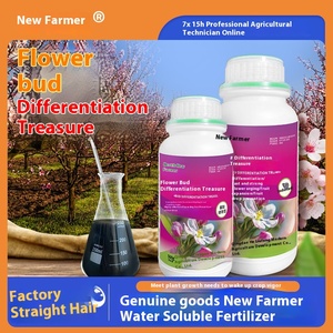 <span class=keywords><strong>Engrais</strong></span> agricole biologique Différenciation rapide des bourgeons floraux Trésor Forte promotion pour le liquide des terres agricoles à usage général - Product Image 3