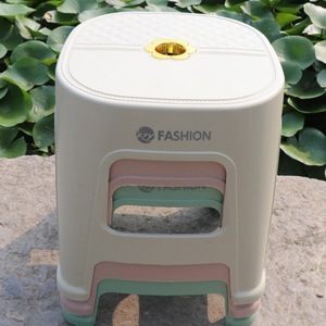 Merford <b>Plastic</b> <b>Stool</b> 25.5 Cm Diameter Non Slip Bathroom <b>Stool</b> For Home Use - Product Image 3