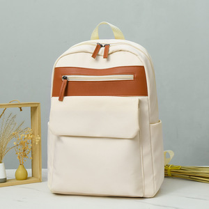 Sac à dos pour femme de style universitaire personnalisé, grande capacité, léger, adapté aux voyages, au loisirs, élégant - Product Image 1