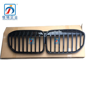 Pare-chocs avant avec six trous 51119466571 pour la série 7 G12 Kit de carrosserie Upgrade M760 <span class=keywords><strong>2020</strong></span> Model - Product Image 3