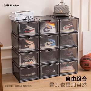 Boîte de rangement pour chaussures en plastique PP transparent acrylique, pour baskets de basketball, 100% nouveau matériau, dimensions 34x27x19 - Product Image 3