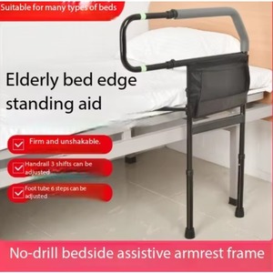 <b>Bed</b> <b>Rails</b> for Elderly Adults Safety With Storage Pocket Assist Support <b>Side</b> Railings for Seniors - Product Image 2