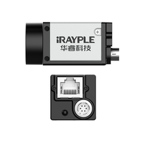 IRAYPLE AE3504MG010E Caméra industrielle haute résolution/pixel CMOS 5MP Global GigE, PoE/USB3.0 1/2.5 "pour la vision industrielle