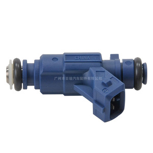 Inyector de Combustible 0280156101 Para Porsche, Pieza de Repuesto, Hecho en China - Product Image 4