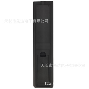 Nhật Bản Đối Với Sony <span class=keywords><strong>LCD</strong></span> TV Điều Khiển Từ Xa Sn-E616 Thương Hiệu Duy Nhất Phổ Hồng Ngoại Với Học Tập Mã Cho Nhật Bản Đối Với Sony <span class=keywords><strong>LCD</strong></span> TV - Product Image 5