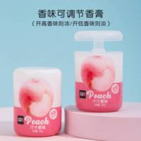 Sameili X Aroma Home Gel Parfumé pour Salle de Bain, Voiture, Parfum d'Ambiance en Boîte, Parfum Solide, Parfum de Voiture, Accessoires de Voiture