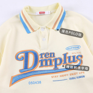 <span class=keywords><strong>Polo</strong></span> <span class=keywords><strong>con</strong></span> Colletto Ricamato Personalizzato di Alta Qualità, <span class=keywords><strong>Felpa</strong></span> Oversize a Maniche Lunghe da Uomo per Streetwear - Product Image 4