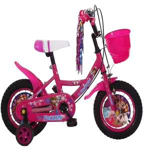 Cadre en alliage de magnésium différent pour enfants OEM 14 16 18 pouces Logo personnalisé Équilibre de roue d'entraînement Vélos pour enfants pour 3-9 ans - Product Image 3