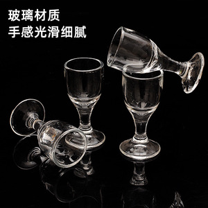 Verre à shot miniature à pied courbé pour une seule portion, idéal pour les fêtes - Product Image 2