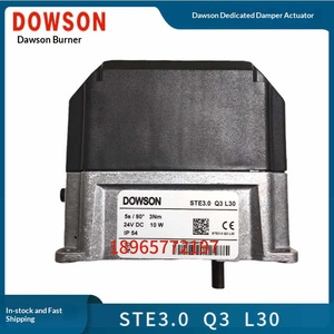 Actionneur de registre DOWSON Burner STE3.0 Q3 L30, servomoteur accessoire Dawson - Product Image 5