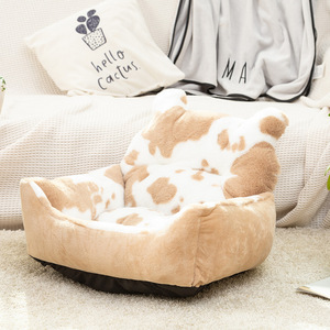 Washable Soft Comfortable Indoor Designer Luxury Cute Small Cow Pattern <b>Dog</b> <b>Sofa</b> Calming Donut Cat Pet <b>Dog</b> <b>Bed</b> - Product Image 4