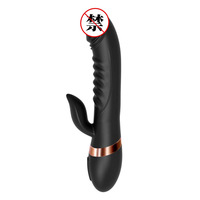 Vibrador AV, Juguete Sexual, Masturbación, Estimulación del Punto G y del Clítoris, 10 Frecuencias de Vibración, Ayuda para el Orgasmo, Dildo, Recargable por USB, IPX7