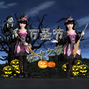 Disfraz de bruja de Halloween para niñas de 8 a 13 años, vestido de poliéster para cosplay con sombrero y escoba - Product Image 1