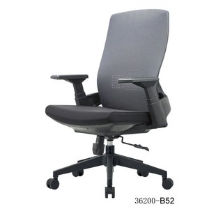 Chaise de bureau en mesh moderne et confortable 36200-A15 - Product Image 4