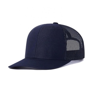 Casquette de baseball personnalisable avec broderie 3D, dos en maille réglable, respirante, séchage rapide, polyester, design unisexe et tendance - Product Image 5