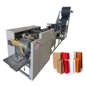 Máquina de bolsas de papel caqui de estructura Simple/Máquina de bolsas de papel de PAN/Máquina para hacer bolsas de papel de protección de frutas