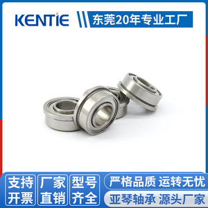 Venta Directa de Fábrica, Rodamientos de Bolas de Ranura Profunda con Brida Miniatura SFR188ZZEE, 6.35*12.7/14*5.5mm, Fabricados en Acero para Rodamientos P4 2RS - Product Image 3