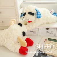 Jouet en peluche pour chat et chien Juicepet, écologique, en forme de mouton, style dessin animé, jouet interactif quotidien qui couine, fabriqué en coton PP doux