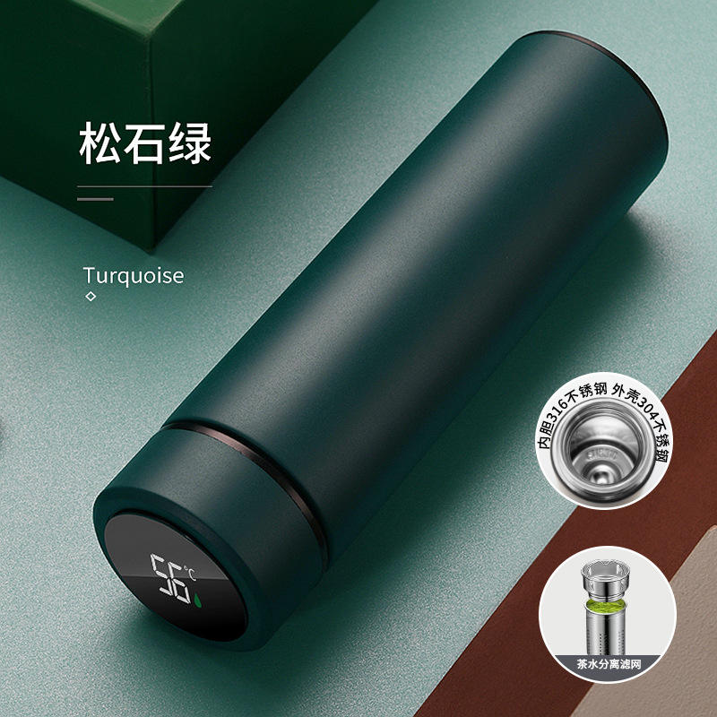 ซับในอัจฉริยะ 316 พร้อมระบบแยกชา/น้ำ, แบตเตอรี่เปลี่ยนได้, สีเขียว