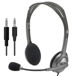 罗技H110带麦克风立体声耳机3.5毫米有线耳机专业耳机