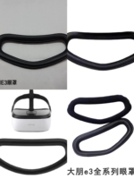 Sangle/Bandeau en verre DPVR E3c/Sangle de casque VR pour utilisation avec les lunettes 9DVR