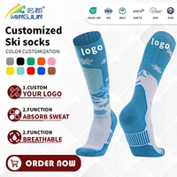 Chaussettes de sport en laine mérinos écologiques, anti-bactériennes, pour enfants et jeunes, tricotées, pour la course, le football, le marathon