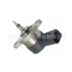 Vanne de régulation de pression de carburant Kr-Drv50 pour Mercedes-Benz Chrysler à transmission manuelle - Product Image 2