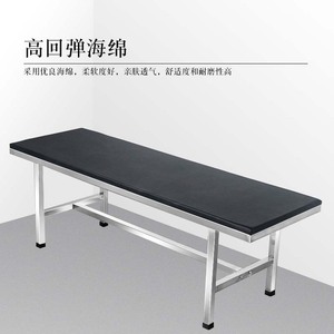 Tongchen Massage <b>Bed</b> JCC-12 Stainless Steel High Resilience <b>Sponge</b> Hospital Examination Use - Product Image 1