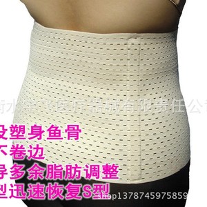 Faja Abdominal Transpirable para Recuperación Postparto, Soporte Lumbar, Tallas M, L, XL - Product Image 1