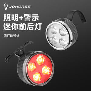 Ensemble de phares et feux arrière à LED pour vélo, 4 modes, étanche, en alliage d'aluminium, pour vélo de route, VTT, utilisation en extérieur - Product Image 3