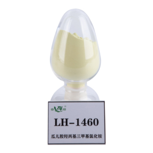 แชมพูหรือครีมนวดผมดิบ LH-1460 <span class=keywords><strong>guar</strong></span> ไฮดรอกซีโพรพิลไตรโมเนียมคลอไรด์65497-29-2 - Product Image 1