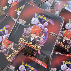 การ์ดเกม ptcg ดั้งเดิมดั้งเดิมการ์ดซื้อขาย pokemond ของแท้ Sv10 Zhuzi ของแท้กระเป๋าเติมเงินกระเป๋าเดินทางความรุ่งโรจน์ของจีน - Product Image 4