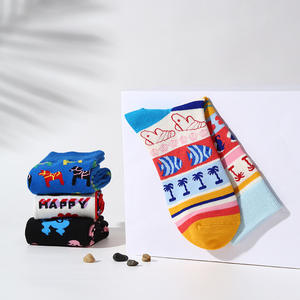 Meias Divertidas de Algodão para o Dia dos Namorados 2025, Unissex, Confortáveis e Estilosas - Product Image 2