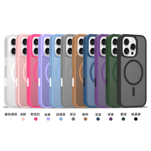 מובנה בקרת מצלמה לחצן מקרה טלפון ל-iphone 16 מקרים טלפון נייד תשלום אלחוטי עבור iPhone 16 בתוספת תשלום