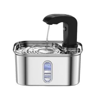Distributeur d'eau automatique pour chat Spf-05-Cr, en acier inoxydable 304, grande capacité pour chiens et chats - Product Image 1
