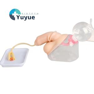 Modèle de formation au cathétérisme masculin avec système de vessie simulé pour la pratique des compétences infirmières - Product Image 1