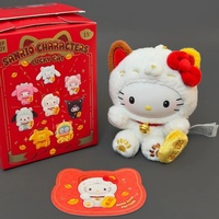 Authentique TOP TOY Série Fortune Cat Figurines en vinyle en boîte mystère, Pendentif de sac adorable, Ornement de boîte mystère, Jouet de collection, Cadeaux