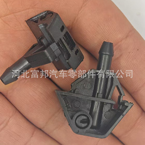 Nissan Windshield <b>Washer</b> Nozzle 28932JD000 Plastic Mechanical For Qashqai Sunny March - Product Image 1