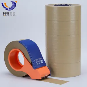 纸箱密封使用自粘牛皮纸带来自中国工厂永进