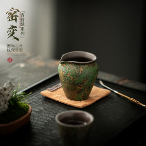 Taza de Cerámica Rústica en Forma de Cilindro, Juego de Té Kung Fu del Condado de Dehua, Té de la Tarde Sin Tapa - Product Image 2