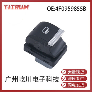 สวิตช์กระจกไฟฟ้า Audi Q7 รุ่น 4F0959855B แบบเดี่ยว 12V ปี 2004-2015 - Product Image 5